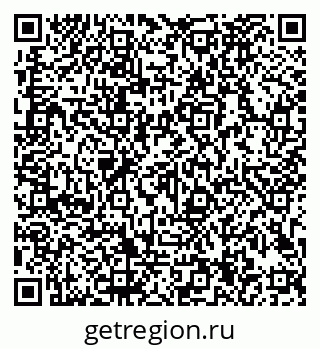 79913184070