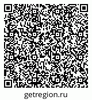 79913184082