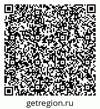 79913184097