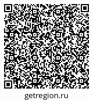 79913184110