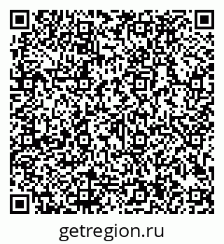 79913184112