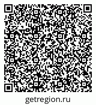 79913184117