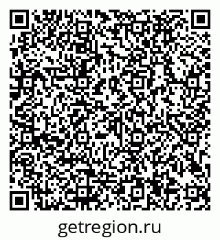 79913184119