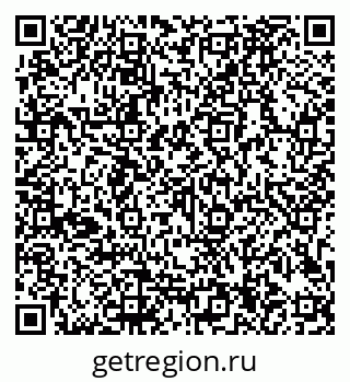 79913184120