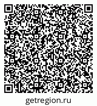 79913184121