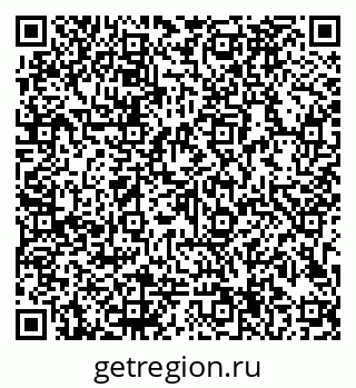 79913184125