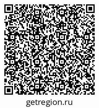 79913184130