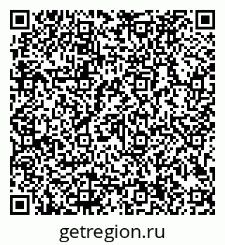 79913184144