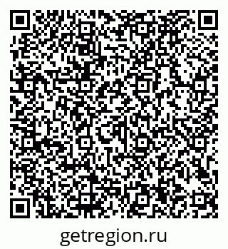 79913184170