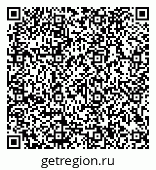 79913184173