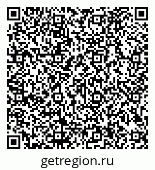 79913184174
