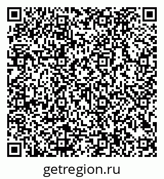 79913184175