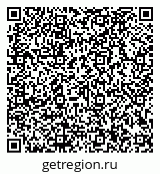 79913184180