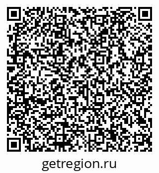 79913184184