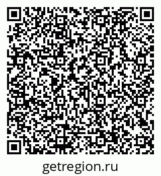 79913184186