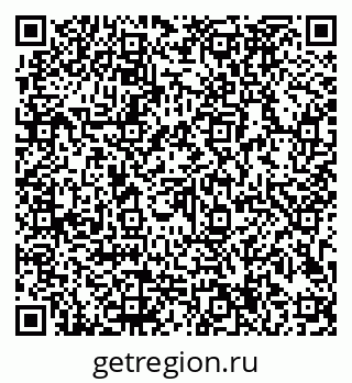 79913184187
