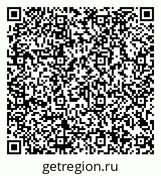 79913184188