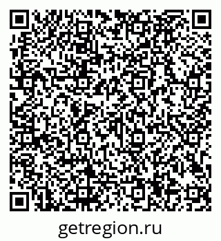 79913184189