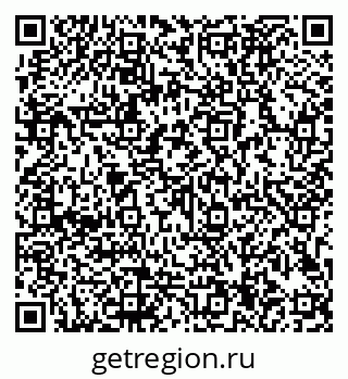 79913184190