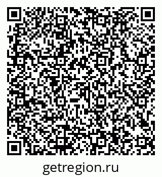79913184191