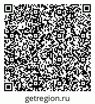 79913184192
