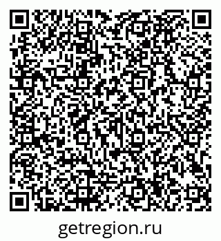 79913184193