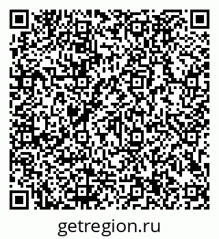 79913184194