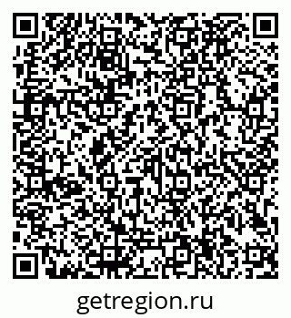 79913184195