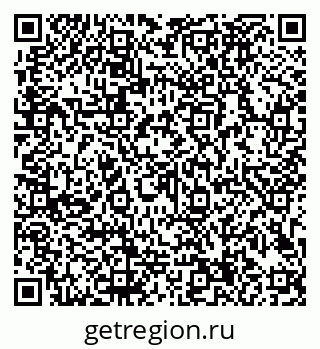79913184196