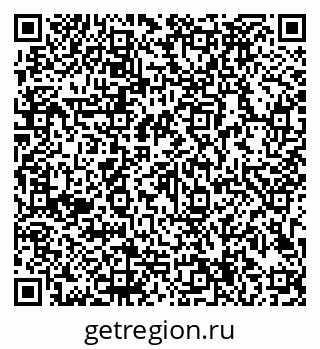 79913184197