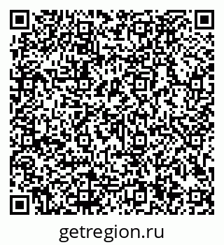 79913184198