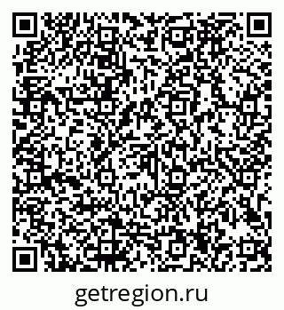 79913184200