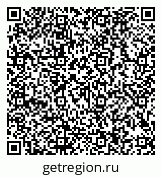 79913184201