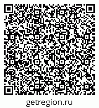 79913184205