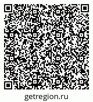 79913184213