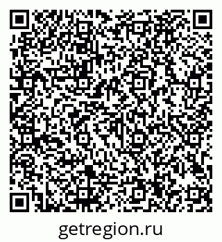 79913184230