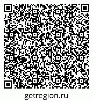 79913184242