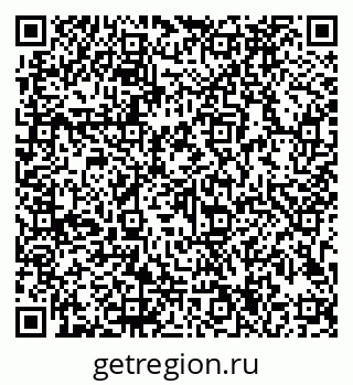 79913184243