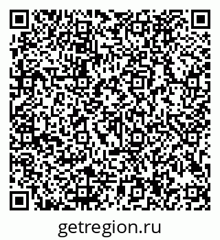 79913184250