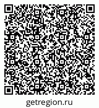 79913184254