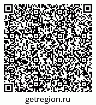 79913184256