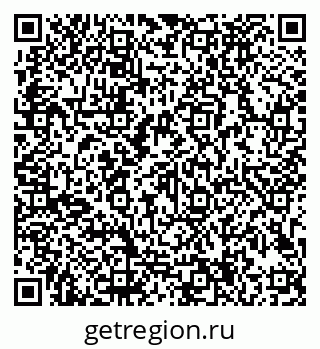 79913184257