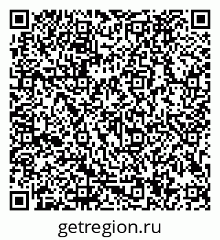79913184258