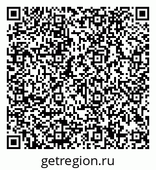79913184259