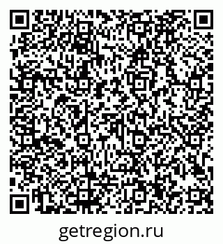 79913184260