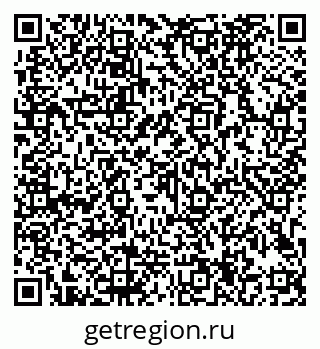 79913184261