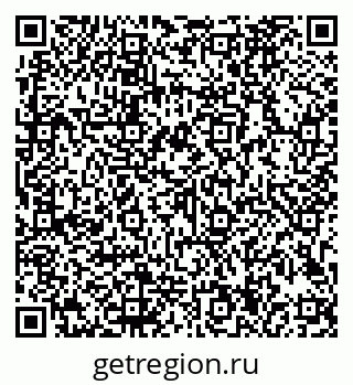 79913184262