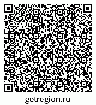 79913184267