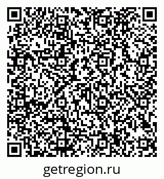 79913184275