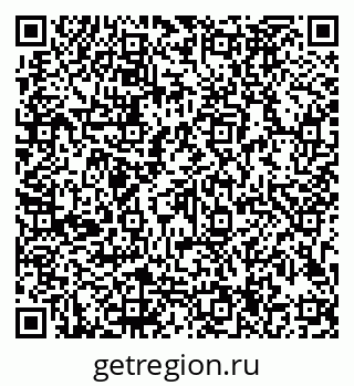 79913184281